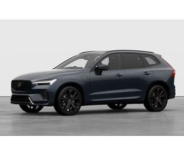 VOLVO XC60 DENIM BLUE XC60 ULTRA BLACK EDITION