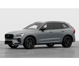 VOLVO XC60 VAPOR GREY XC60 PLUS BLACK EDITION