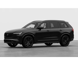 VOLVO XC90 ONYX BLACK XC90 PLUS BLACK EDITION