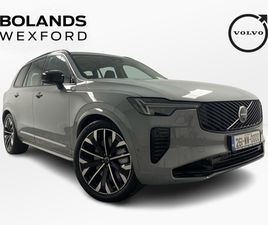 VOLVO XC90 VAPOR GREY XC90 PLUS