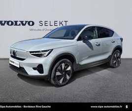 EC40 SINGLE EXTENDED RANGE 252 CH 1EDT PLUS 5P