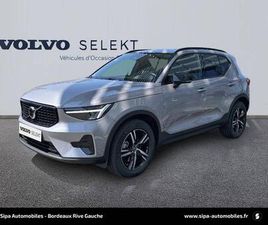 XC40 B3 163 CH DCT7 PLUS 5P