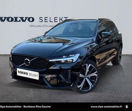 XC60 T8 RECHARGE AWD 310 CH + 145 CH GEARTRONIC 8 R-DESIGN 5P