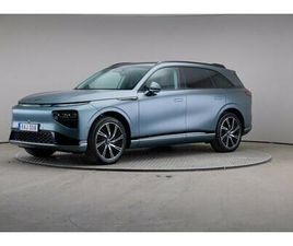 XPENG G9 PERFORMANCE PERFORMANCE AWD PREMIUM COMFORT&AUDIO DRAG