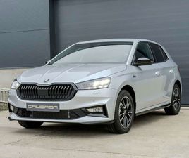 SKODA FABIA SKODA FABIA MONTE CARLO - 1.0 TSI - 116 PK - DSG7 - 5 JAAR GAR