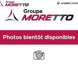 HYUNDAI BAYON 1.0 T-GDI 100CH HYBRID 48V INTUITIVE