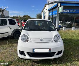 AIXAM MINAUTO VOITURE SANS PERMIS /AIXAM MINAUTO