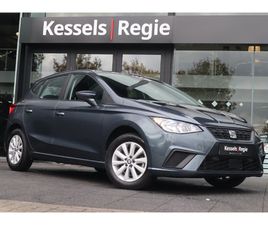 SEAT IBIZA 1.0 ECOTSI AUTOMAAT NAVI CRUISE CARPLAY PDC