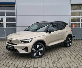 VOLVO EX40 SINGLE MOTOR EXTENDED RANGE ULTRA