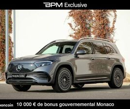 MERCEDES EQB EQB 250 MERCEDES-BENZ EQB 250+ 190CH