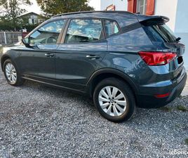 SEAT ARONA ARONA STYLE 1.0 TSI 115CH DSG7