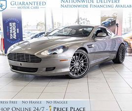 ASTON MARTIN DB9 USED 2005 ASTON MARTIN DB9 COUPE PALOS HILLS IL 60465