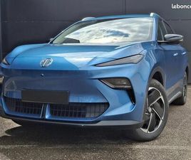 MG MOTOR MGS5 EV 231CH - 64KWH LUXURY