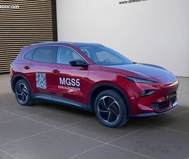 MG MGS5 EV 64KWH - 170 KW 2WD LUXURY