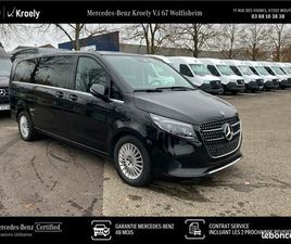 MERCEDES CLASSE V 300 D AVANTGARDE EXTRA-LONG 8PLACES GARANTIE 48