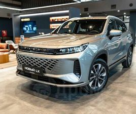 EXEED LX ПРОДАЖА EXEED LX, 2024 ГОД В САНКТ-ПЕТЕРБУРГЕ