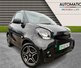 SMART FORTWO 2022 (22) - 17.6KWH PREMIUM COUPE 2DR ELECTRIC AUTO (22KW CHARGER) (82 PS)
