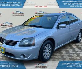 USED 2008 MITSUBISHI GALANT BASE
