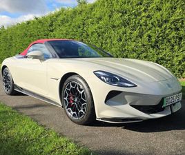 2025 (25) - 250KW TROPHY SINGLE MOTOR 77 KWH 2DR AUTO