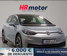 150 KW PRO PERFORMANCE