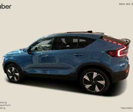 VOLVO C40 RECHARGE SINGLE MOTOR EXTENDED RANGE PLUS RWD