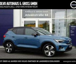 VOLVO XC40 P8 AWD TWIN MOTOR PURE ELECTRIC ULTIMATE