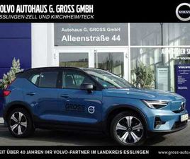 VOLVO XC40 RECHARGE RECHARGE SINGLE MOTOR ULTIMATE