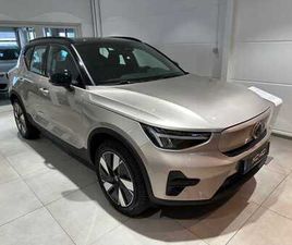 SINGLE MOTOR PLUS RECH. RWD EXTENDED RANGE