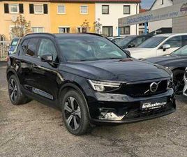 ULTIMATE PURE ELECTRIC AWD-TWIN-MOTOR