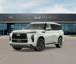 INFINITI QX80 NEW 2026 INFINITI QX80 PURE