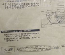 NISSAN MARCH ПРОДАЖА NISSAN MARCH, 2003 ГОД В КРАСНОДАРЕ
