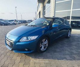 CR-Z HYBRID GPL