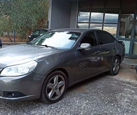 EPICA EPICA 2.0 24V LT GPL ECO LOGIC