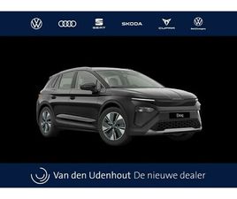 SKODA ELROQ - 63 ELEKTROMOTOR 204 1AT BUSINESS EDITION AUTOMAAT | TREKHAAK WEGKLAPBAAR