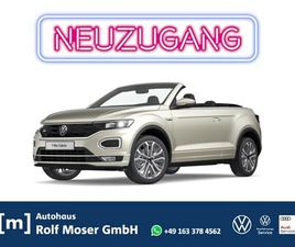 1.5 TSI OPF 110KW DSG #LED #NAVI