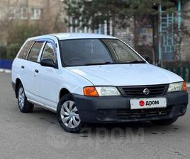 NISSAN AD ПРОДАЖА NISSAN AD, 2002 ГОД В ЧИТЕ
