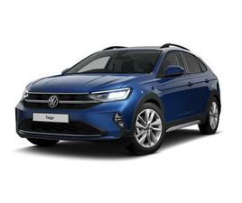 1.0 TSI MATCH DSG EURO 6 (START/STOP) 5DR