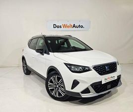 1.0 TSI XPERIENCE SPECIAL EDITION 85 KW (115 CV)