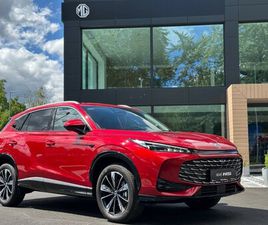 MG HS EXCLUSIVE, 7-A/T, LED, ACC, 360° KAMERA