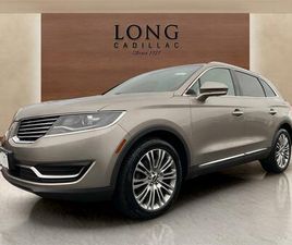 LINCOLN MKX USED 2018 LINCOLN MKX RESERVE