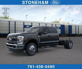 FORD F450 2026 FORD F-450 XL