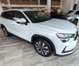 SKODA KODIAQ 1.5 TSI DSG PHEV PLUS