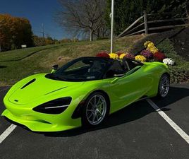 MC LAREN 750S 2026 MCLAREN 750S BASE