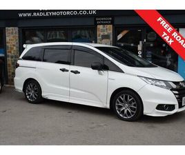 2023 (66) - 2016 HONDA ODYSSEY (66) 2L PETROL HYBRID ELECTRIC 7 SEATER EURO 6 5-DOOR