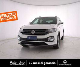 1.0 TSI DSG R-LINE 110 CV