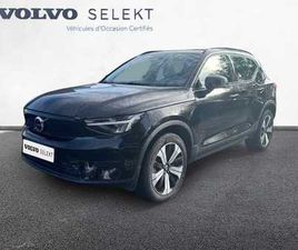 VOLVO XC40 P8 ÉLECTRIQUE