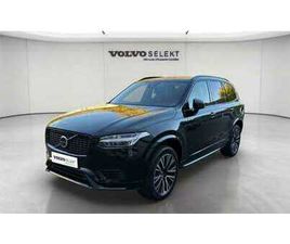 VOLVO XC90 T8 ULTRA T8
