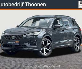 SEAT TARRACO SEAT TARRACO - 1.4 TSI E-HYBRID PHEV FR BUSINESS | TREKHAAK | KEYLESS | STOEL & STUURVERWARMING