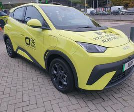 30KWH ACTIVE AUTO 5DR