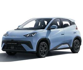 43.2KWH BOOST AUTO 5DR